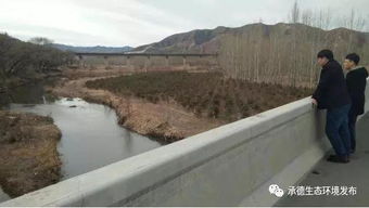 承德市强化凌汛期水污染治理 筑牢水环境质量安全屏障